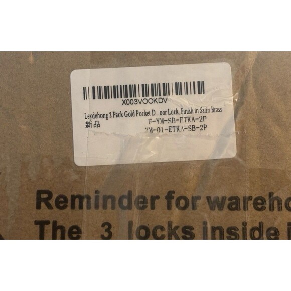 Leydebong Pack of 2 Gold Pocket Door Lock with Keys Square Pocket Door Hardware - Picture 12 of 15